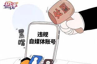 18luck新利官网利客户端截图4